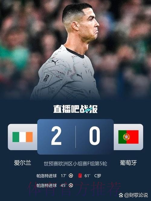 最新世界杯法国姆巴佩战术分析完整指南 最新世界杯法国姆巴佩战术分析完整指南