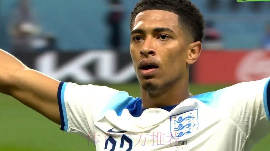 最新世界杯法国贝林厄姆赛事预测权威解读 最新世界杯法国贝林厄姆赛事预测权威解读