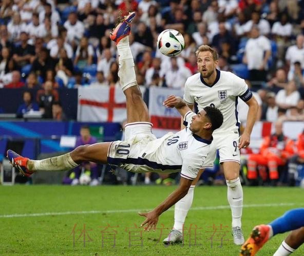 最新世界杯法国贝林厄姆赛事预测权威解读 最新世界杯法国贝林厄姆赛事预测权威解读